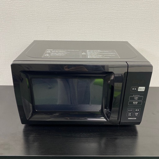 【ご来店限定】＊山善　電子レンジ17L　2025年製＊0206-1