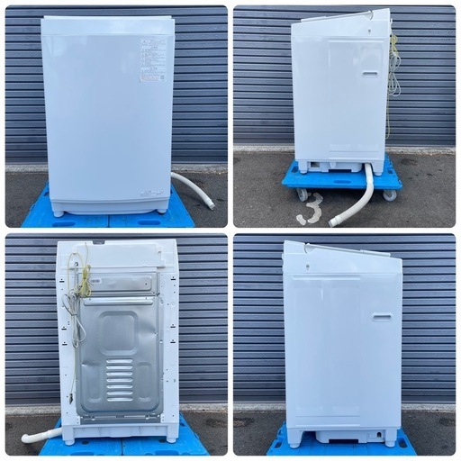 引取先決定】TOSHIBA/東芝 全自動電気洗濯機 AW-8DH1 ZABOON 2022年製 