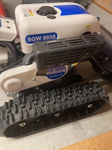 イセキアグリ ドーザー除雪機 SGW803S