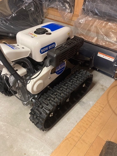 イセキアグリ ドーザー除雪機 SGW803S