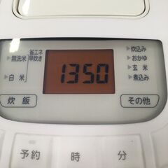 ★リユースのサカイ横浜南店★YM1845 アイリスオーヤマ 炊飯器 KS-RC21M05-W 21年製 動作確認／クリーニング済みの画像