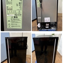 S189 ⭐ アイリスオーヤマ 冷凍庫 60L ホワイト 前開き式 直冷式 幅50cm IUSD-6B  ⭐ 動作確認済 ⭐ クリーニング済の画像