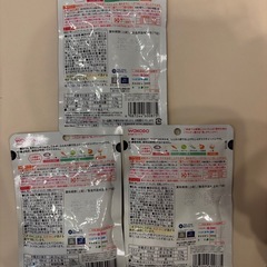 （お譲り先決まりました）和光堂　ベビーフードの画像