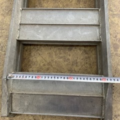 昭和 アルミブリッジ 2.1m 【11101945】の画像