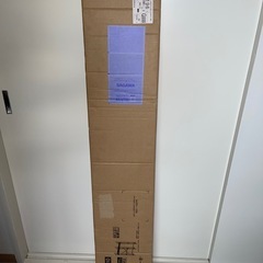 【未開封】ニトリ 伸縮クローゼットハンガーラック 引取限定の画像