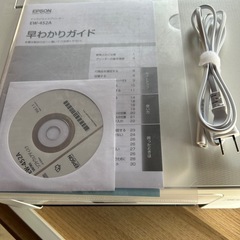 美品✨️2019年製 EPSON インクジェットプリンター EW-452A の画像