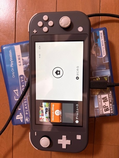  switch
