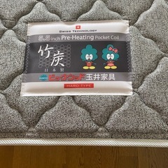 セミダブルベッドの画像