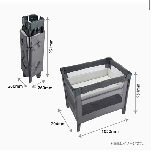 【値引交渉可】アップリカ　ベビーベッド