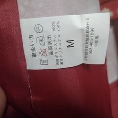 【中古品】洗える着物（ポリエステル）Mサイズの画像