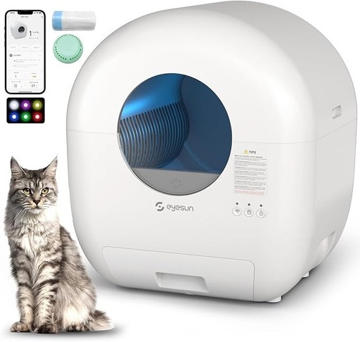 【新品未使用】自動トイレ, 猫 トイレ 自動トイレ, 全自動猫トイレ, 自動猫トイレオシッコが漏れない アップグレードしたシリンダ ス