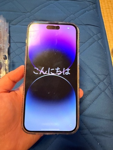 iPhone14プロマックス