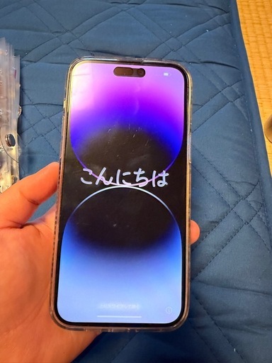 iPhone14プロマックス