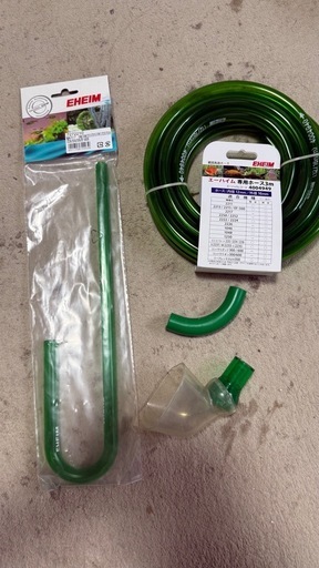 エーハイム 用品