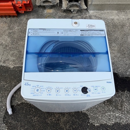 ★動作良好★haier ハイアール 全自動洗濯機 jw-c45fk 4.5kg★2021年製★