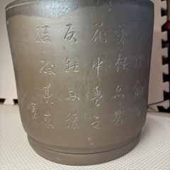 火鉢セット　レトロ火鉢？の画像