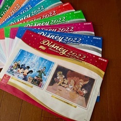 読売新聞　ディズニーアートコレクション　2022の画像
