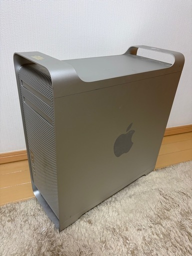 Mac Pro early2008 apple