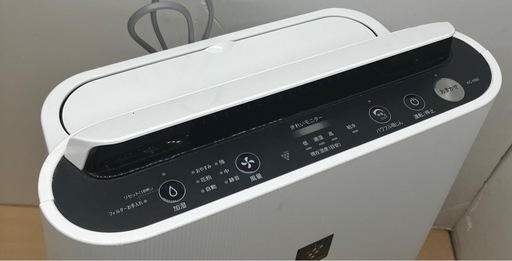 お買い得‼️【SHARP】加湿空気清浄機KC-N50-W 2022年 