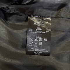 ウインドブレーカーMサイズ
の画像