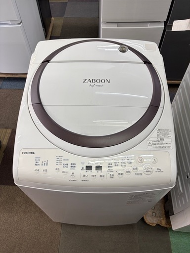 東芝　8kg洗濯機　2022年製　
AW-8VM2 乾燥付