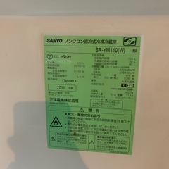 【早い者勝ち！！】冷蔵庫　109Lの画像