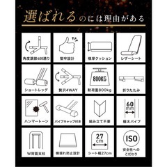 【目立った傷や汚れなし】4WAYトレーニングベンチ アジャスタブルベンチ デクラインベンチ インクラインベンチ フラットベンチ ベンチプレスの画像