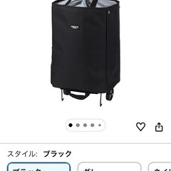 ブラックレップ(REP) 軽くてコンパクト 携帯するカート
の画像