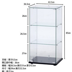 ガラスケースの画像