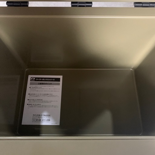 【ジモティー割】美品　HUGEL クーラーボックス　40リットル（ID1812）