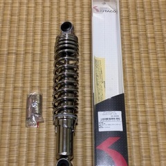 リアサス　セット売りの画像