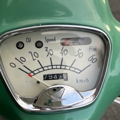 AF24 ジョルノ　ツースト　ホンダ　原付の画像