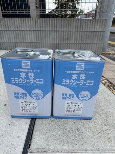 水系ミラクシーラーエコ