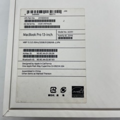 【トレファク足立扇店】MacBook Pro 2020 Apple A2251 ﾒﾓﾘ:32GB SSD:512GB 付属品完備 箱付の画像