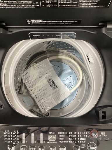 【トレファクピエリ守山店】【取りに来られる方限定】Hisense 全自動洗濯機 2020年製