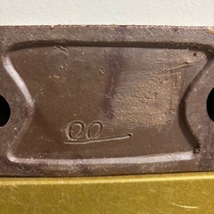 備前焼お皿？の画像