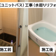 ポスティング配布さん募集の画像