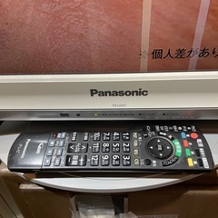 【美品】液晶テレビ 32型 2009年 パナソニックの画像