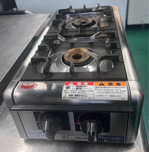 【中古】マルゼン　ガステーブルコンロ　M-822DC　ニュー飯城　2口コンロ