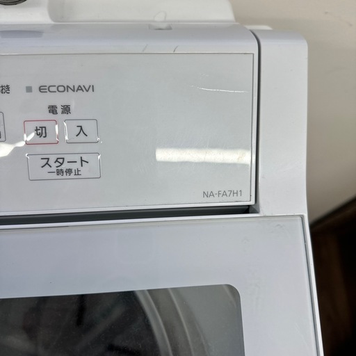 自社配送設置無料 パナソニック 全自動洗濯機 7.0kg 2022年