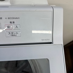 自社配送設置無料 パナソニック 全自動洗濯機 7.0kg 2022年の画像
