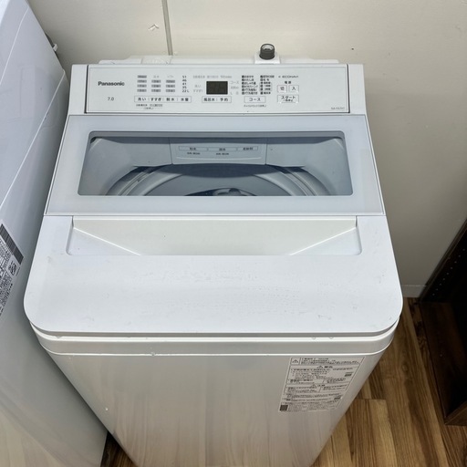 自社配送設置無料 パナソニック 全自動洗濯機 7.0kg 2022年