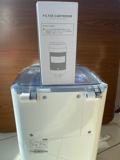 ウォーターサーバーカートリッジ付き