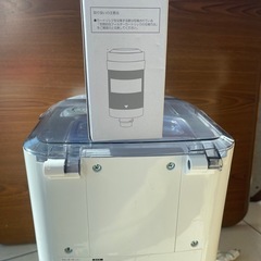 ウォーターサーバーカートリッジ付きの画像
