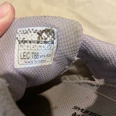 瞬足　スニーカー　16.5の画像