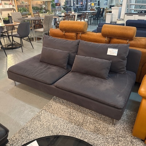 IKEA ソーデルハムン　ソファ
