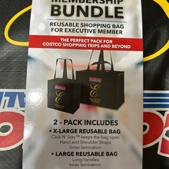 コストコ　お買い物バッグの画像