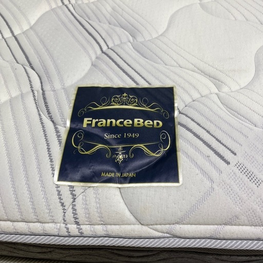セミダブルベッド　　フランスベッド