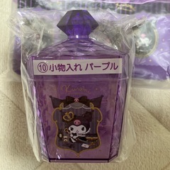 クロミ一番くじ　景品2つの画像