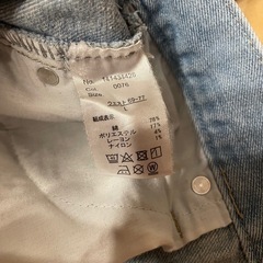 ダメージジーンズ デニム の画像